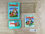 Wario's Woods Mario Boxed Nintendo Famicom NES Japan - UF8302 - Photo 1
