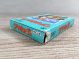 Wario's Woods Mario Boxed Nintendo Famicom NES Japan - UF8302 - Photo 3