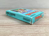 Wario's Woods Mario Boxed Nintendo Famicom NES Japan - UF8302 - Photo 4