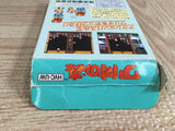 Wario's Woods Mario Boxed Nintendo Famicom NES Japan - UF8302 - Photo 7