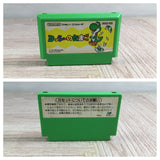 Yoshi Egg Yossy Boxed Nintendo Famicom NES Japan - UF8303 - Photo 12