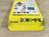 Yoshi Egg Yossy Boxed Nintendo Famicom NES Japan - UF8303 - Photo 8