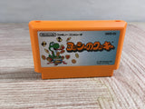 Yoshi Cookie Yossy Boxed Nintendo Famicom NES Japan - UF8304 - Photo 11