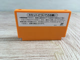Yoshi Cookie Yossy Boxed Nintendo Famicom NES Japan - UF8304 - Photo 12