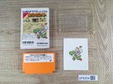 Yoshi Cookie Yossy Boxed Nintendo Famicom NES Japan - UF8304 - Photo 2