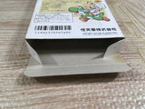 Yoshi Cookie Yossy Boxed Nintendo Famicom NES Japan - UF8304 - Photo 9