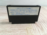 Dragon Quest 1 Boxed Nintendo Famicom NES Japan - UF8306 - Photo 12