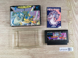Dragon Quest 1 Boxed Nintendo Famicom NES Japan - UF8306 - Photo 1