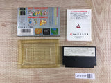 Dragon Quest IV 4 Boxed Nintendo Famicom NES Japan - UF8307 - Photo 2