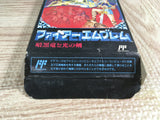 Fire Emblem Ankoku Ryu to Hikari no Tsurugi Boxed Famicom NES Japan - UF8308 - Photo 10