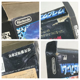 Fire Emblem Ankoku Ryu to Hikari no Tsurugi Boxed Famicom NES Japan - UF8308 - Photo 11