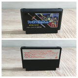 Fire Emblem Ankoku Ryu to Hikari no Tsurugi Boxed Famicom NES Japan - UF8308 - Photo 12