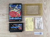 Fire Emblem Ankoku Ryu to Hikari no Tsurugi Boxed Famicom NES Japan - UF8308 - Photo 1