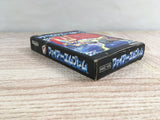 Fire Emblem Ankoku Ryu to Hikari no Tsurugi Boxed Famicom NES Japan - UF8308 - Photo 3