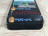 Fire Emblem Gaiden Boxed Nintendo Famicom NES Japan - UF8309 - Photo 7