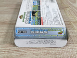 SD Gundam Gachapon Senshi 3 Eiyu Senki Boxed Nintendo Famicom NES Japan - UF8311 - Photo 7
