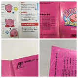 Kirby Kirby's Adventure Boxed Nintendo Famicom NES Japan - UF8312 - Photo 10