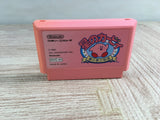 Kirby Kirby's Adventure Boxed Nintendo Famicom NES Japan - UF8312 - Photo 11
