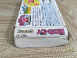 Kirby Kirby's Adventure Boxed Nintendo Famicom NES Japan - UF8312 - Photo 7