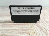 Mike Tyson's Punch Out Boxed Nintendo Famicom NES Japan - UF8314 - Photo 12
