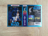 Star Wars Boxed Nintendo Famicom NES Japan - UF8315 - Photo 3