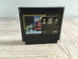 SANGOKUSHI Records of the Three Kingdoms Boxed Famicom NES Japan - UF8316 - Photo 11