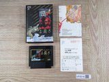 SANGOKUSHI Records of the Three Kingdoms Boxed Famicom NES Japan - UF8316 - Photo 1