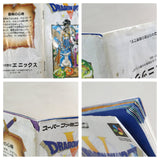 Dragon Quest V 5 Boxed Nintendo Super Famicom SNES Japan - UF8319 - Photo 10