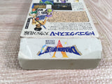Dragon Quest V 5 Boxed Nintendo Super Famicom SNES Japan - UF8319 - Photo 7