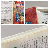 Dragon Quest VI 6 Boxed Nintendo Super Famicom SNES Japan - UF8322 - Photo 11