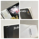 Romancing SaGa 2 Boxed Nintendo Super Famicom SNES Japan - UF8330 - Photo 10