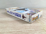 Estpolis Denki II 2 Lufia Boxed Nintendo Super Famicom SNES Japan - UF8333 - Photo 4