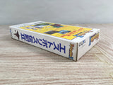 Estpolis Denki II 2 Lufia Boxed Nintendo Super Famicom SNES Japan - UF8333 - Photo 5