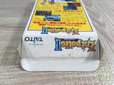 Estpolis Denki II 2 Lufia Boxed Nintendo Super Famicom SNES Japan - UF8333 - Photo 8