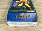 Ryuu Kihei Dan Danzarubu Boxed Nintendo Super Famicom SNES Japan - UF8335 - Photo 10