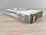 Kouryuu Densetsu Villgust Kieta Shoujo Boxed Super Famicom SNES Japan - UF8336 - Photo 4