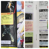 Der Langrisser Boxed Nintendo Super Famicom SNES Japan - UF8337 - Photo 10