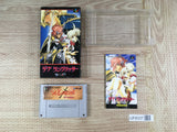 Der Langrisser Boxed Nintendo Super Famicom SNES Japan - UF8337 - Photo 1