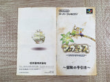Marvelous Mouhitotsu no Takarajima Boxed Super Famicom SNES Japan - UF8338 - Photo 11