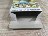 Marvelous Mouhitotsu no Takarajima Boxed Super Famicom SNES Japan - UF8338 - Photo 7
