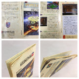 Populous Boxed Nintendo Super Famicom SNES Japan - UF8343 - Photo 10