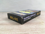 Populous Boxed Nintendo Super Famicom SNES Japan - UF8344 - Photo 3