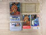 Super Nobunaga no Yabou Bushou Fuuunroku Boxed Super Famicom SNES Japan - UF8345 - Photo 1