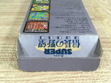 Super Nobunaga no Yabou Bushou Fuuunroku Boxed Super Famicom SNES Japan - UF8345 - Photo 8