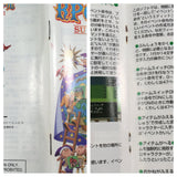 RPG Tsukuru Super Dante Maker Boxed Nintendo Super Famicom SNES Japan - UF8346 - Photo 11
