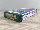 RPG Tsukuru Super Dante Maker Boxed Nintendo Super Famicom SNES Japan - UF8346 - Photo 3