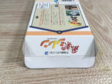 Mystery Dungeon Fushigi no Dungeon 2 Boxed Super Famicom SNES Japan - UF8348 - Photo 8