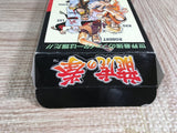 Art Of Fighting Boxed Nintendo Super Famicom SNES Japan - UF8353 - Photo 8