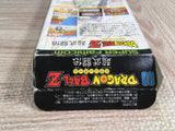Dragon Ball Z Super Butouden Boxed Nintendo Super Famicom SNES Japan - UF8355 - Photo 7