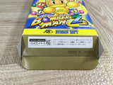Super Bomberman 2 Boxed Nintendo Super Famicom SNES Japan - UF8361 - Photo 10